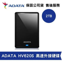 ADATA 威剛 HV620S 2TB (黑) 外接式行動硬碟 (AD-HV620-K-2TB)