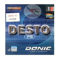 航天乒乓 DONIC多尼克F2乒乓球膠皮10020反膠德國套膠