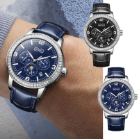 【BEXEI】9191 超霸星河系列 日月星辰 鏤空 全自動機械錶 手錶 腕錶