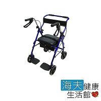 海夫 必翔 鋁合金 輪椅式 助行車 散步車 購物車YK7080