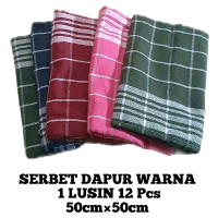 LAP SERBET DAPUR WARNA JUMBO 1 LUSIN 12pcs/PAKET HEMAT 1LUSIN 12pcs LAP SERBET DAPUR WARNA JUMBO HAL