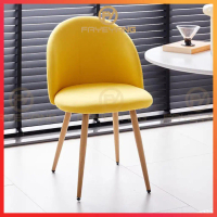 Fayeyang Nordic Designer Chair Curvy Eames chair Velvet Dining Chair Dressing chair