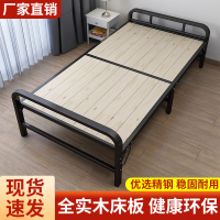 折疊床午休單人床實木床板簡易加固鐵架雙人成人家用出租房用小床