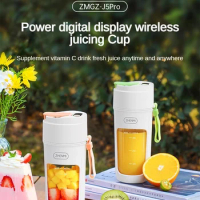 ZHENMI Small Portable Fruit Juice Frying USB Charging Home Multifunctional Mini Juice Portable Electric Juice Cup