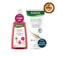 Rausch Mallow Volume Shampoo 200ml & Willow Bark Treatment Conditioner 150ml Set