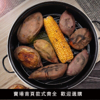 烤紅薯神器韓式多功能烤地瓜鍋家用烤紅薯鍋燒烤架燒烤爐鑄鐵烤鍋