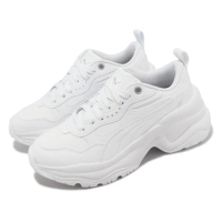 【PUMA】休閒鞋 Cilia Wedge 女鞋 白 全白 厚底 增高 皮革 老爹鞋(393915-02)