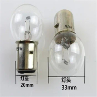 B20 BA20D Indicator Light Bulb For Optical Instrument etc 12V 30W/50W 6V/30W