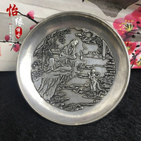 古玩古董仿古銅器 白銅雕刻童子拜觀音小盤 筆洗居家裝飾擺件收藏