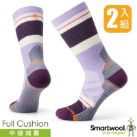 【SmartWool】女 美麗諾羊毛 機能戶外中級減震中長襪-土星紋/SW001583-L46 紫色