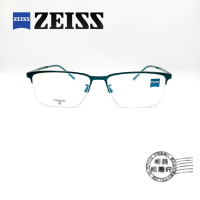 ◆明美鐘錶眼鏡◆ZEISS 蔡司 ZS22113LB 403/紳士半框霧藍色方形鏡框/鈦鋼光學鏡架