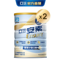 【亞培】安素優能基(香草口味-少甜)-均衡營養配方x2罐 (800g/罐) (增強體力、三重優蛋白)
