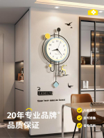 樂享居家生活-靜音掛鐘客廳餐廳大氣創意鐘表2024新款家用現代簡約時鐘掛墻壁燈掛鐘 時鐘 電子鐘 居家裝飾