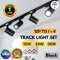 12W / 24W / 36W LED Track Light Set COB Spotlight Adjustable Rail Track Spot Light Black Ceiling Lig