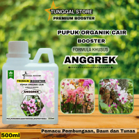 Booster ANGGREK-Pupuk Organik Cair Khusus Bunga Anggrek, Tanaman Hias Pupuk bunga Booster Anggrek 50