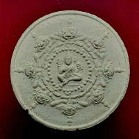 Jatukam Ramathep Roon Khun Samphet Archan Khunpan & Archan Korpong & Khun Samphet Wat Phra Maha