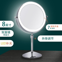 【免運】開發票 美雅閣| 桌鏡 可升降LED化妝鏡子雙面梳妝鏡帶燈臺式鏡 智能燈光美容鏡可調亮度