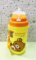 【震撼精品百貨】Rilakkuma San-X 拉拉熊懶懶熊 拉拉熊水壺-黃底(450ML)#10370 震撼日式精品百貨