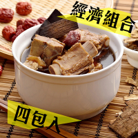 【煲好湯即時機能湯品】杜仲燉排冷凍料理包4入禮盒組(養生煲湯)