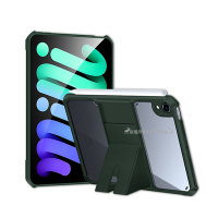 XUNDD 軍事氣囊 2021 iPad mini 6 第6代 隱形支架殼 平板防摔保護套(暗夜綠)
