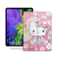 Hello Kitty凱蒂貓 2020 iPad Pro 11吋 和服限定款 平板皮套+9H玻璃貼(合購價)