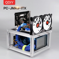 QDIY個性小機箱支架鋁機箱 開放水冷機箱ATX 適用于小主板itx機箱