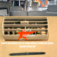 gagang daun kisi ac /pengait kisi ac doble blower kijang kapsul krista Lgx 2 pcs 1996-2004