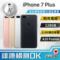 【Apple 蘋果】福利品 iPhone 7 Plus 5.5吋128G智慧型手機(認證保固一年 全機九成新)