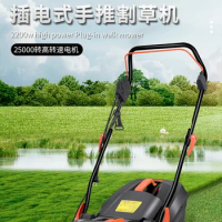 Walk-behind electric lawn mower small household artifact plug-in home lawn mower