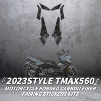 Use For YAMAHA TMAX 560 2022 2023 Years Bike Forged Carbon Fiber Sticker Kits Motorcycle Accessories Decoration Protection Refit
