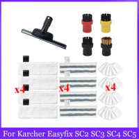 New Microfiber Steam Mop Heads Steam Mop Cloth For Karcher Easyfix SC2 SC3 SC4 SC5 Handheld Vacuum Cleaner Parts Accessories