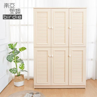 【南亞塑鋼】4尺六門塑鋼百葉高鞋櫃(白橡色)