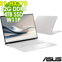 ASUS Zenbook S 16 OLED UM5606WA 暖煦白(AI R9-HX370/32GB/4TB SSD/W11P/3K)特仕AI筆電