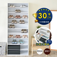 《HOPMA》十層開放式鞋櫃 台灣製造 收納櫃C-1821