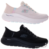 Skechers 慢跑鞋 女鞋 寬楦 ARCH FIT 2.0 米粉/黑【運動世界】150066WNTPK/150066WBBK