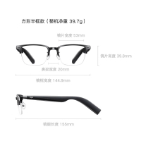 [Special Offer] Xiaomi / MIJIA MIJIA Smart Audio Glasses Bluetooth Headset Non-Bone Conduction Liste