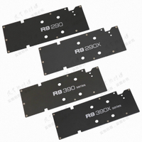 【絲藏館】熱銷公版R9 290/R9 290X/R9 390/390X顯卡背板 鋁合金金屬背板