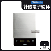 日本HARIO-V60手沖咖啡不鏽鋼計時電子秤VSTMN-2000HSV 1入/盒(㊣原廠公司貨,主機保固1年,LCD顯示螢幕,料理烘焙電子磅秤)