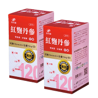 港香蘭 紅麴丹參(120錠/瓶)二入組