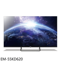 聲寶【EM-55KD620】55吋4K GoogleTV連網智慧顯示器(含標準安裝)(商品卡2300元)