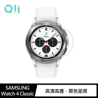 Qii SAMSUNG Galaxy Watch 4 Classic (42mm) 玻璃貼 (兩片裝)