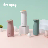 【decopop 】智能感應泡沫洗手機 DP-252-紫藕粉DP-252-PK+G-DP-252-001