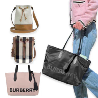 【BURBERRY 巴寶莉】經典水桶包/斜背包/托特包(多款)