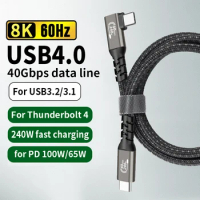 USB4 Cable 40Gbps 240W For Thunderbolt 4 Type C Fast Charging Cable Thunderbolt3 USB C to C Data Transfer M.2 SSD Cable 8K