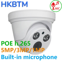 HKBTM 5MP 2k H.265 IP Camera POE Audio CCTV Camera for POE NVR Home Color Night Vision Security Camera with Microphone audio