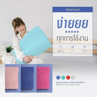 SiamLatex ปลอกหมอนยางพารา Double Slopes Cover Case รุ่น Colorful สำหรับ หมอนยางพารา คําแนะนําการขายท