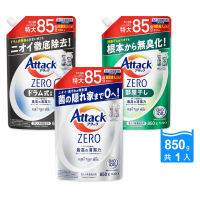 日本KAO花王Attack 最高的清潔力ZERO洗衣精850g/袋裝(極淨超濃縮強力洗淨清爽香氛-5年效)