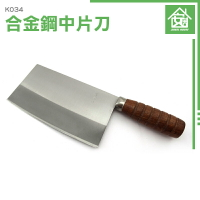 中式菜刀的價格推薦- 2022年5月| 比價比個夠BigGo