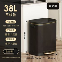 全城熱賣 - 不銹鋼垃圾桶家用客廳辦公室有蓋30升50腳踏廚房專用大容量衛生筒38L不銹鋼-啞光黑色平紋