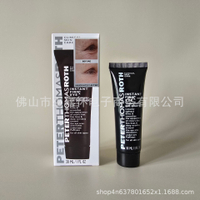 ข้ามพรมแดน TK ไอเท็มยอดนิยม Peter PETER THomas  รอล์ฟ Roth ครีมบำรุงรอบดวงตาต่อต้านริ้วรอยพร้อมโลชั่